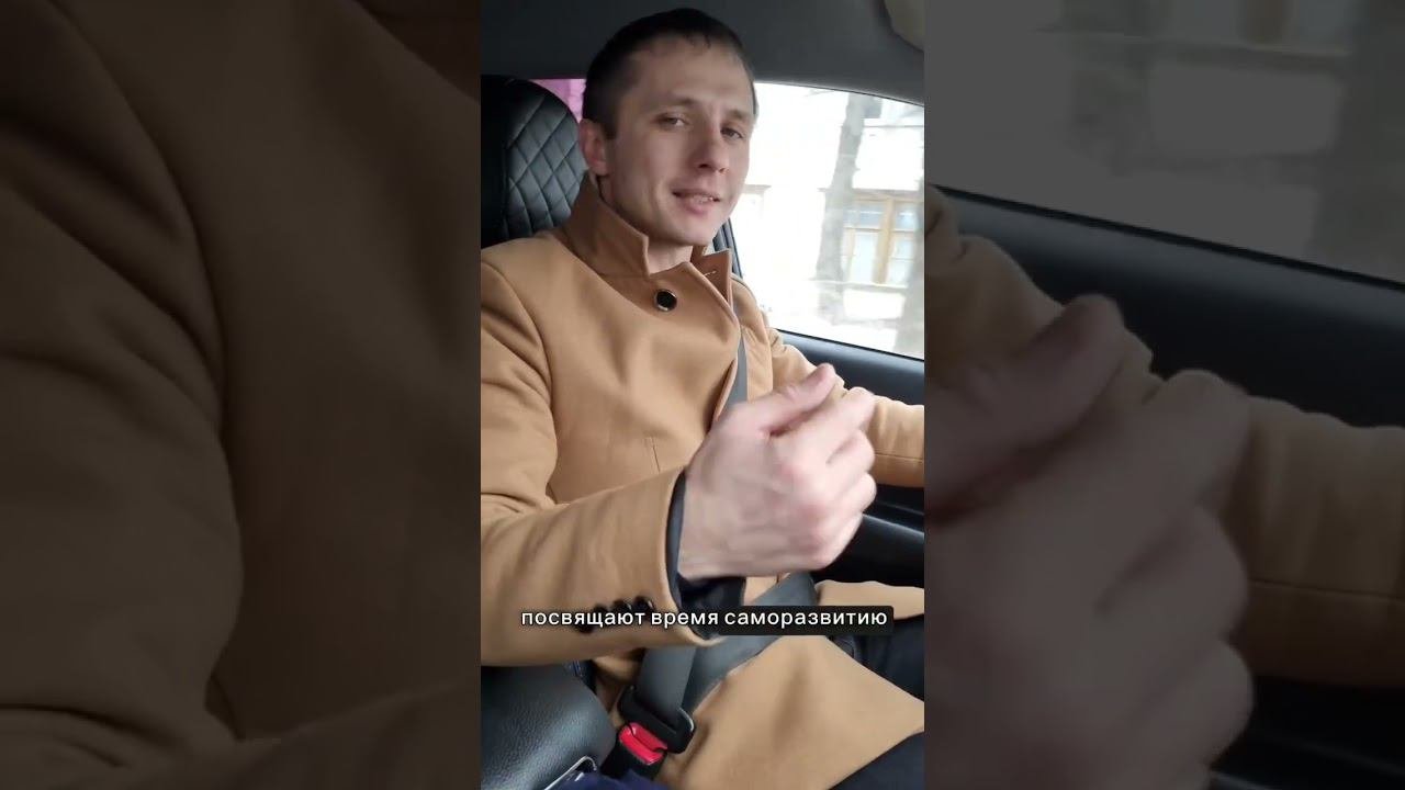 Важность и влияние вашего окружения на доход? Где найти единомышленников? Астродом. Все о франшизе.