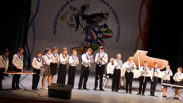 Ансамбль Блокфлейтистов