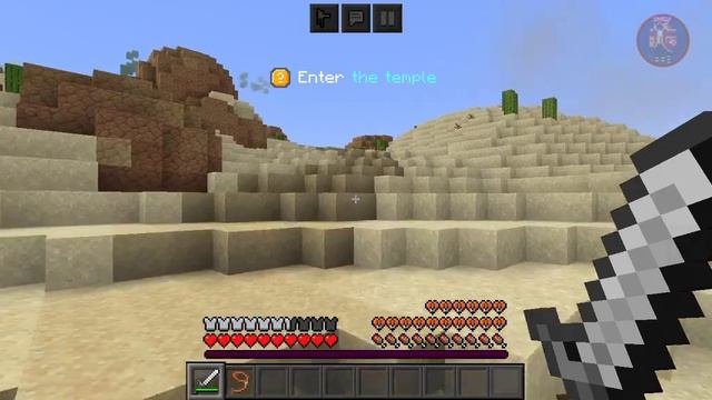 Карта от Mojang Trails  Tales 2 - Гига пирамида анх