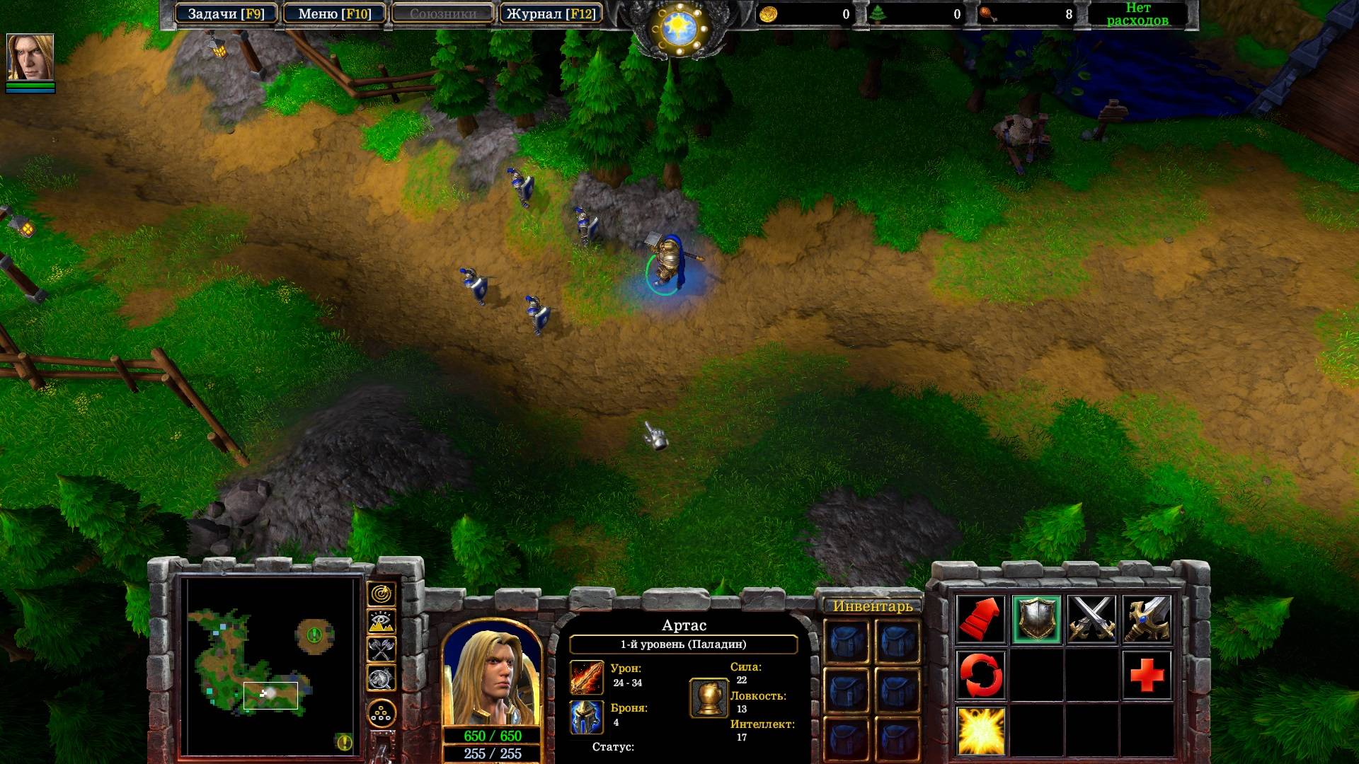 Warcraft III Reforged / СУМЕРКИ БОГОВ (2020) №7