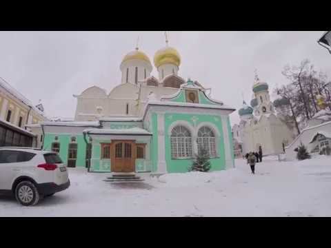 Свято - Троицкая Сергиева Лавра