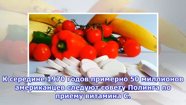 Нам на самом деле нужны витамины в таблетках?