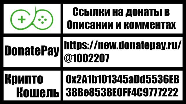 Ежи Сармат Против Абортов в США?!