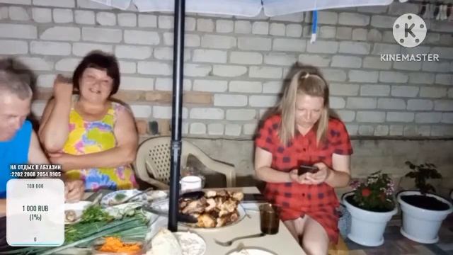 24 октября 2023 г.