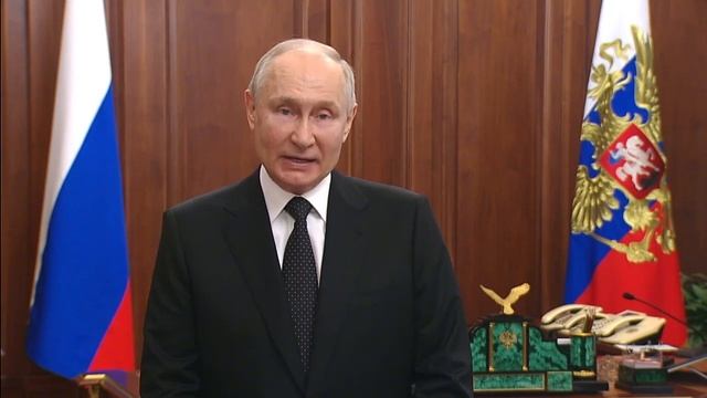 Обращение Владимира Путина.