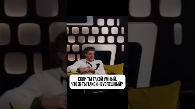 Про советы..