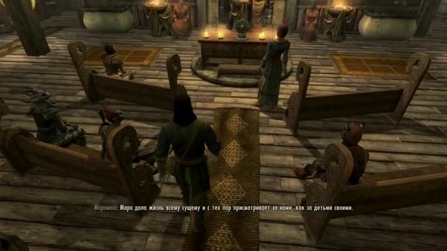 TES 5: Skyrim - Свадьба с Изольдой из Вайтрана