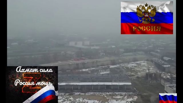 сводка на утро 19 декабря  что происходит в настоящее время СВО на 19 декабря 