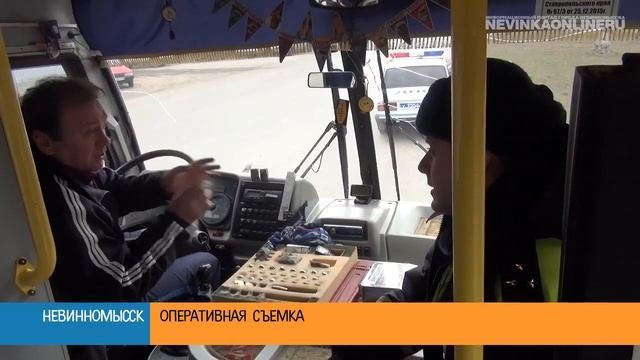 Почему водители маршруток нарушают ПДД?