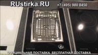 Варочная панель RUstirka.RU De Dietrich DTE 748 X.avi