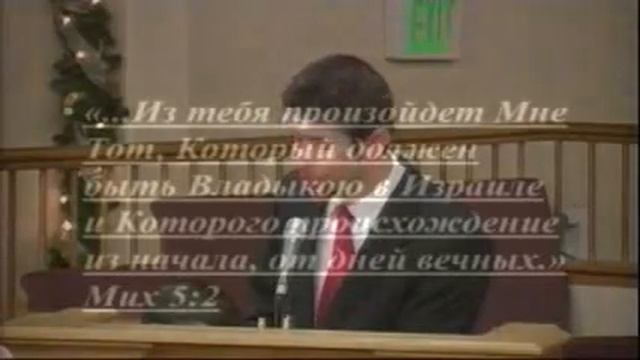 Родился нам - Спаситель, Христос, Господь!