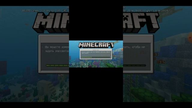Как скачать мод на minecraft на версии 1.9.0 .0