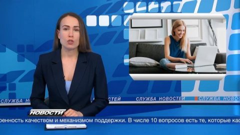 230209 НКО Югры приглашают пройти опрос на тему удовлетворённости поддержкой от региона.