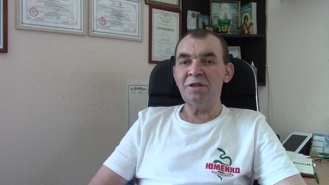 О чистках организма!