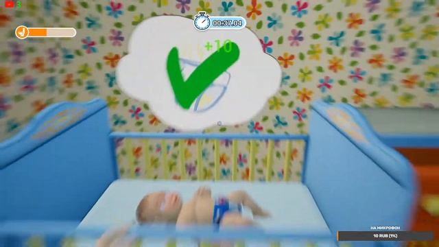 Mother Simulator