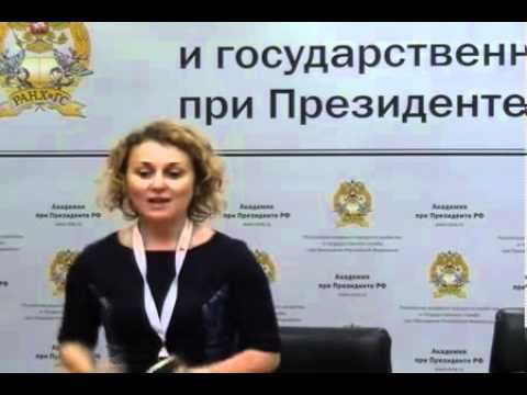 Отзыв выпускниицы MBA ИБДА РАНХиГС Окутина T.Г.