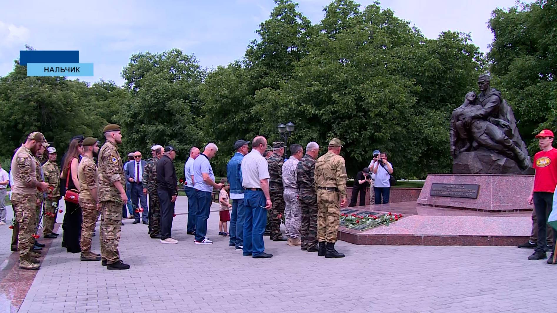 В Нальчике отметили День ветеранов боевых действий