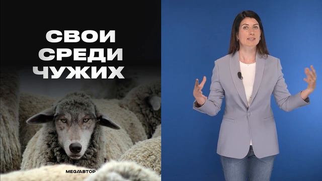 Сообщество. Образование. Профессии будущего. Онлайн-школа. Тренды. Неопределенность. Запуск курса.