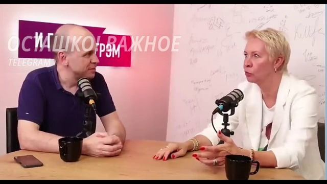 Иноагент Лазарева рассказала, как радуется каждой атаке БПЛА ВСУ на российские города.