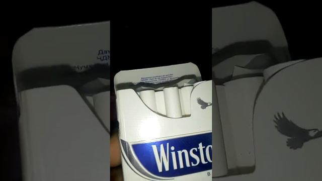 Вот такие сигареты продают на камчатке