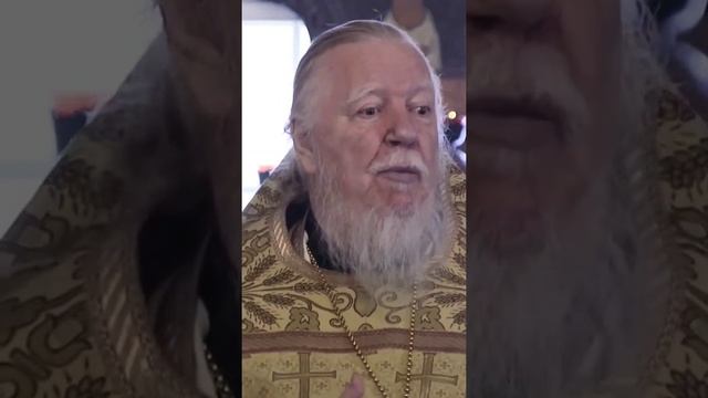 мы живём в абсолютно больном обществе . протоиерей Димитрий Смирнов. #motivation .