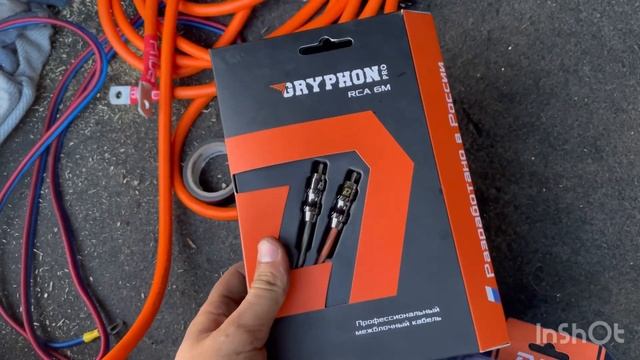 Распаковка, внешний обзор и установка DL Audio Barracuda 1.1400