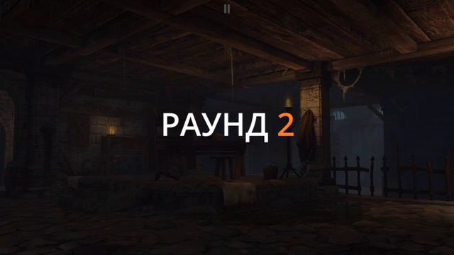 Марафон по (Shadow Fight 3) #19 РЕЙНХАРД VS СЯН ЦЗЫ