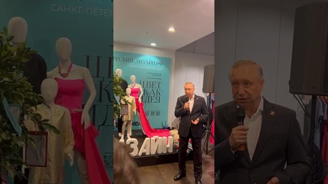 Открытие галереи дизайнеров