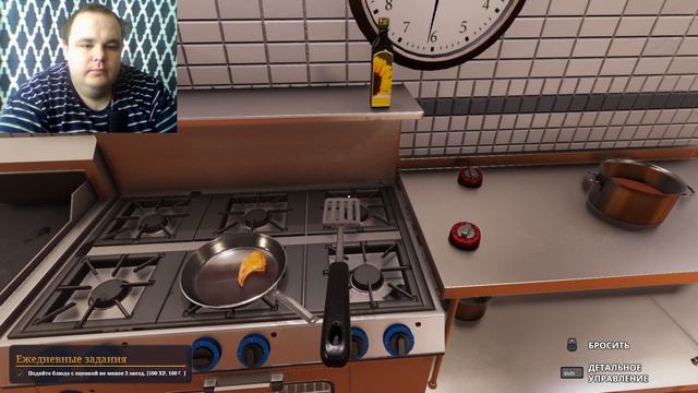 Суп на две звезды ► Cooking Simulator  #9