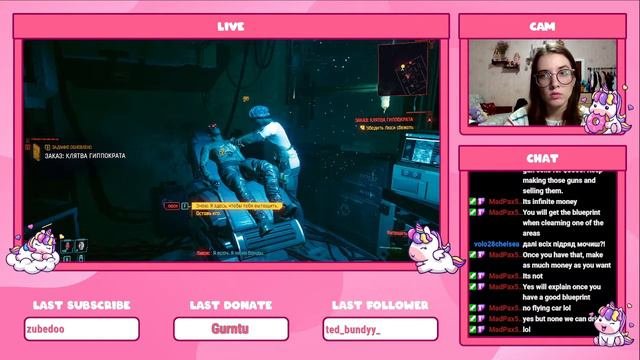 ENGRU Blah blah blah fuck Arasaka blah blah smash Mikoshi  Cyberpunk 2077