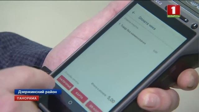 Доля от цифровой экономики в ВВП страны к 2025 году может вырасти вдвое