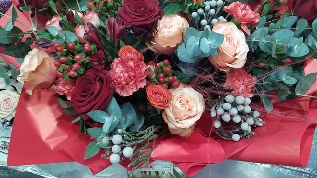 Осенний Раскидистый букет