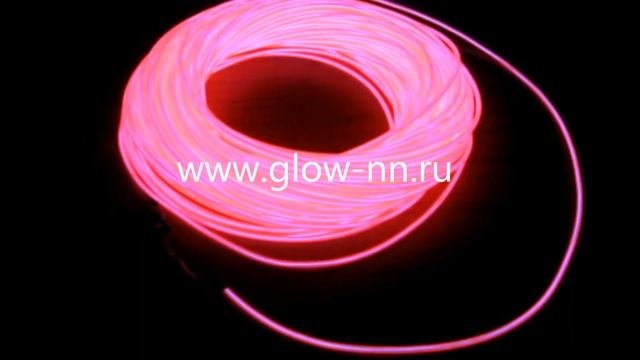 Холодный неон CW-32 (розовый)