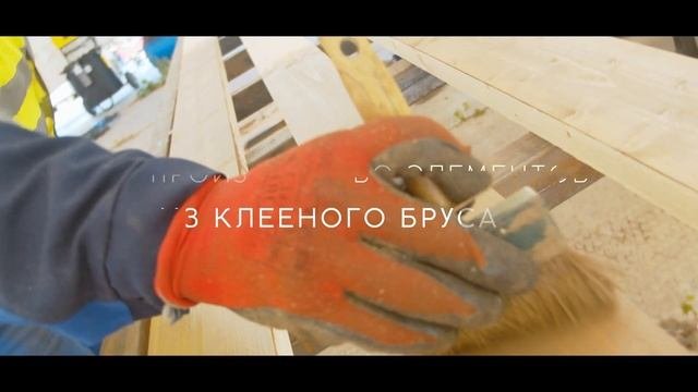 Возведение музыкальных беседок в парках и скверах Москвы