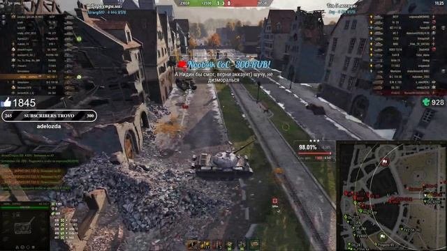 AMX 13 105 ● 100% отметки
