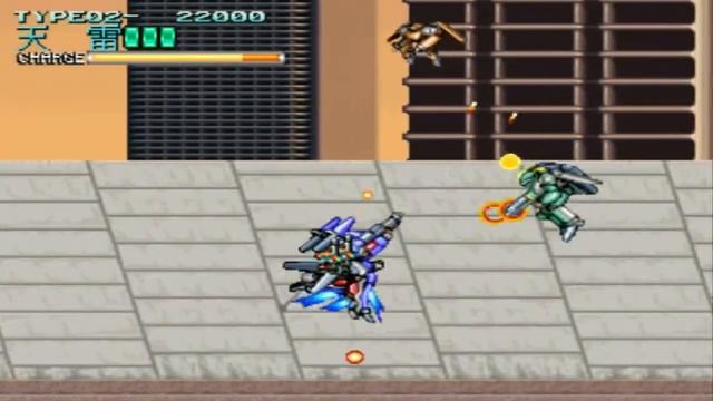 The First 15-ish Minutes of... Wolf Fang (PS1)
