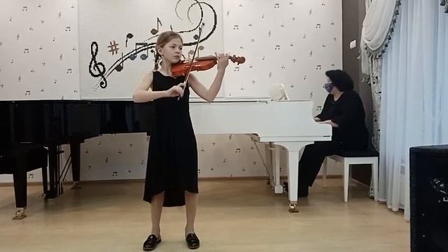 П. Шольц "Безперервний рух"