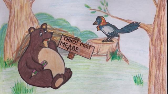 Сказка про глухие и звонкие согласные