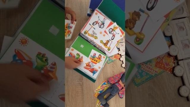 книга для развития "АБВГДЕЙКА"