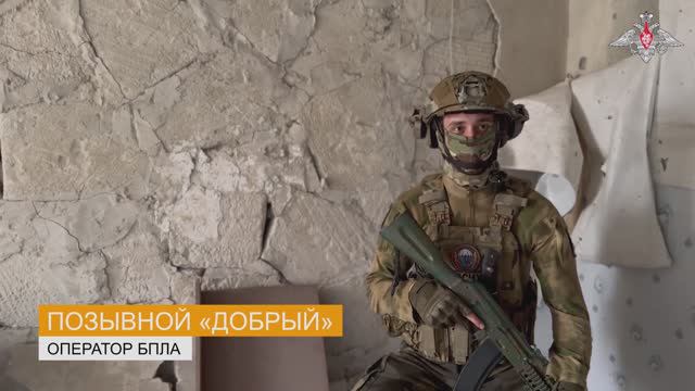 Десантники из Бурятии уничтожили гусеничного робота ВСУ в районе Часова Яра
