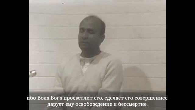 Открытие третьего глаза — ещё не осознание Бога. Шри Чинмой  (Глазго, Шотландия, 1976 г.)