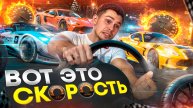 ИГРЫ - ГОНКИ, ДРИФТ, РАЛЛИ, ДЕРБИ😳
