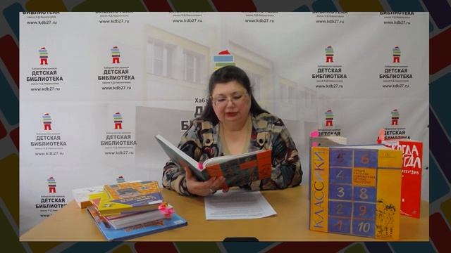 Литературный час по творчеству А. Гиваргизова «Поэт, писатель, музыкант»