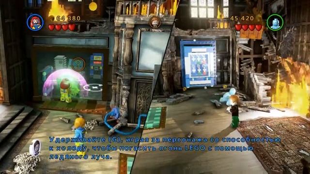 LEGO Marvel Super Heroes:6 Бокс