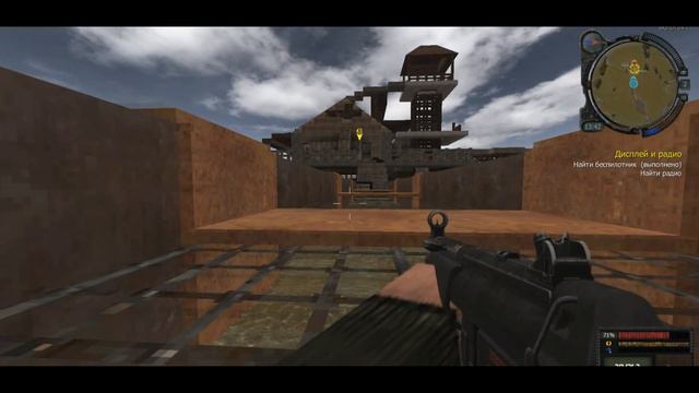 STALCRAFT [ОФТ] - НАЙТИ БЕСПИЛОТНИК И РАДИО! ГЛУШИЛКА!