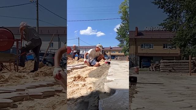 укладка брусчатки.
