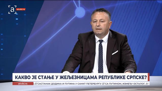 Гост Централних вијести - Слађан Јовић, директор ЖРС