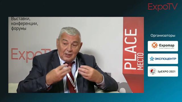 Советник генерального директора АО Экспоцентр, автор 5рExpo - Карнов Алексей