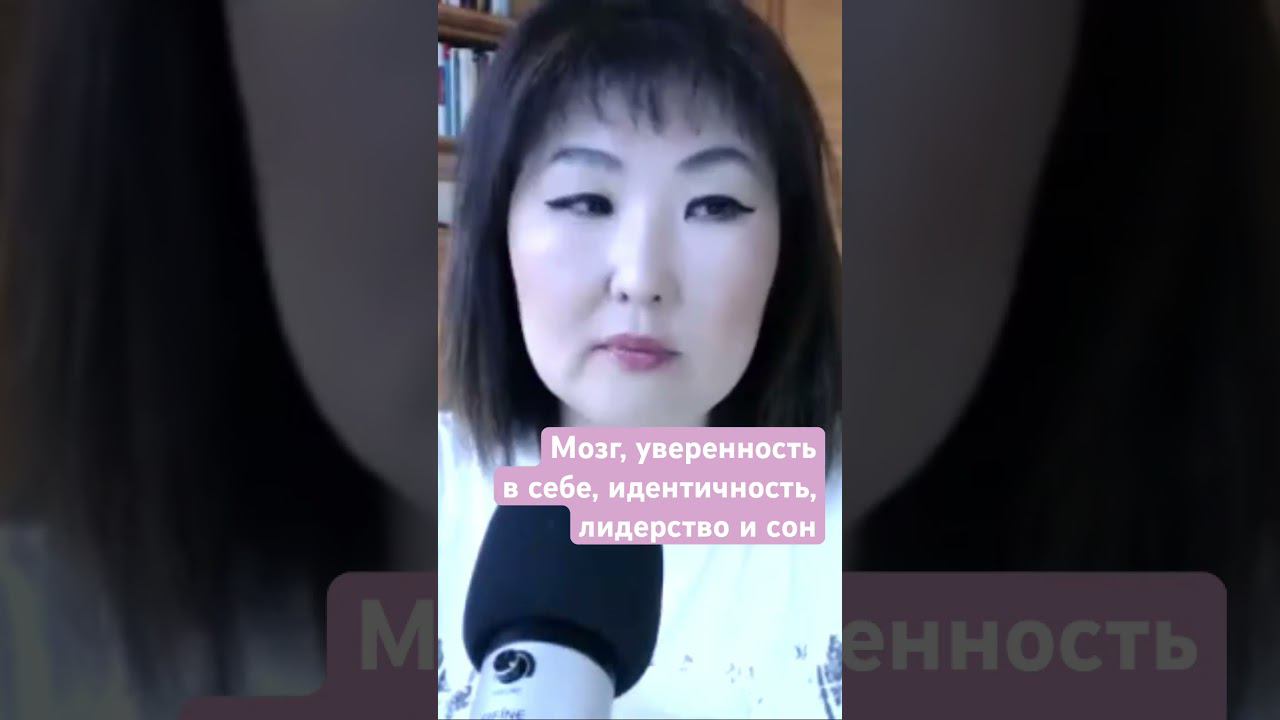 #нейробиология #neumorology #синдромсамозванца #мозг #уверенностьвсебе #личныйбренд  #pr