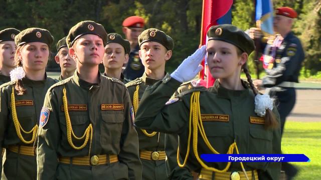 Завершились областные военно-патриотические соревнования «Нижегородская Зарница 2.0»